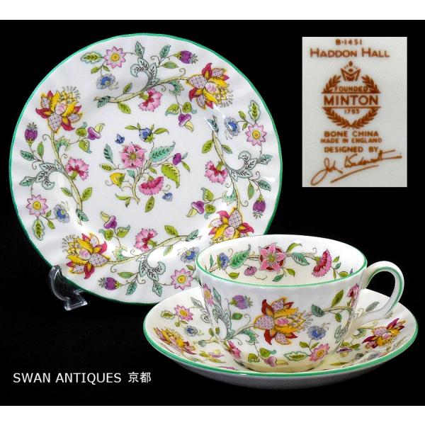 swan-antiques_628