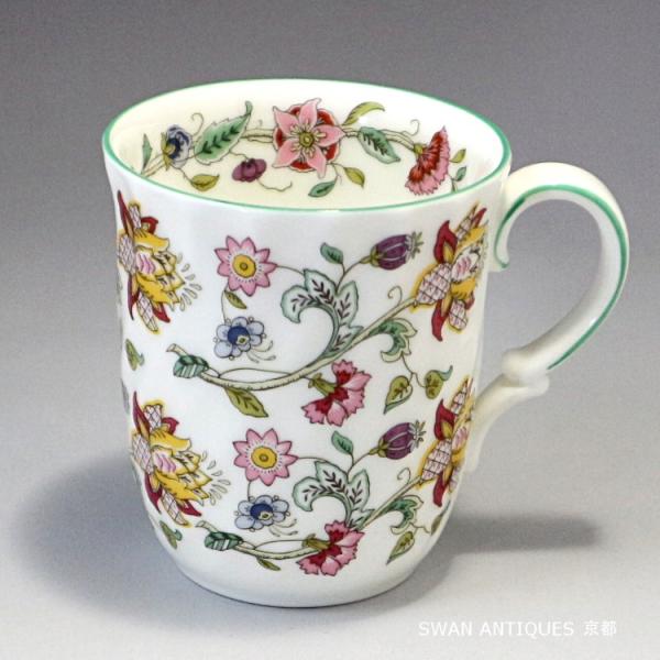 MINTON（ミントン） ヴィンテージ ハドンホール グリーン ビーカー