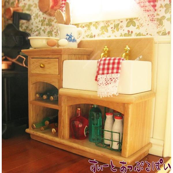 sweet-apple-pie_id005