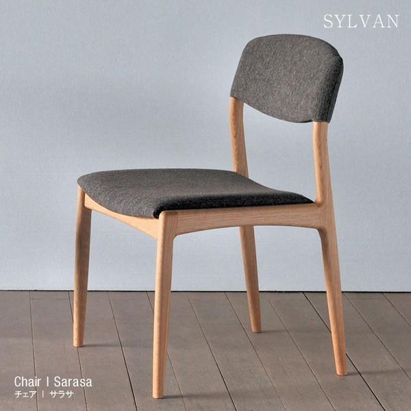 ダイニングチェア 肘無し SARASA 天然木 ホワイトオーク 木製 無垢 布