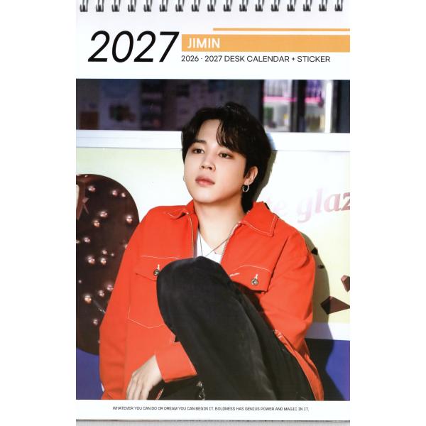 BTS ジミン 卓上 カレンダー 写真集 2026~2027年 (2年分) + ステッカー