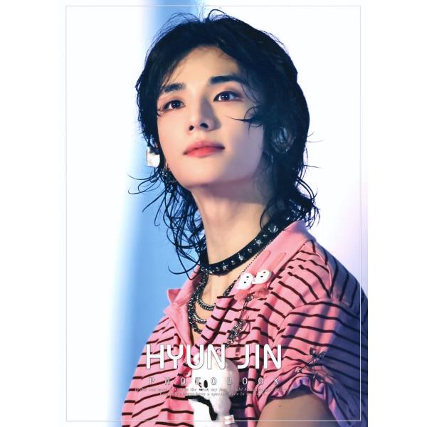 powerselect_hyonjinp2