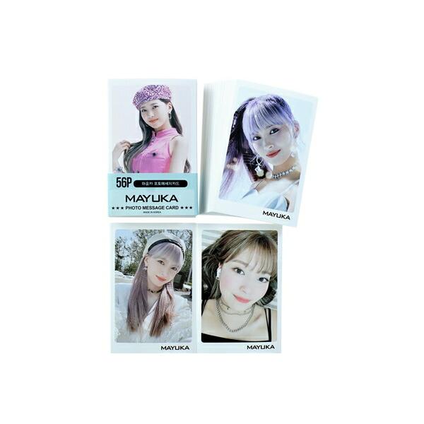 powerselect_mayuka56p