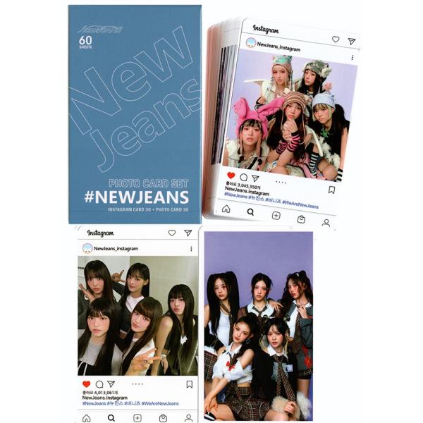 NewJeans ニュージーンズ グッズ スペシャルフォトカードセット 60枚