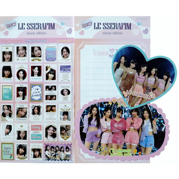 powerselect_lesserafimletter