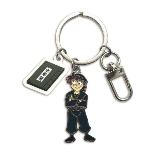 忍たま乱太郎 パーツ付きキーリング（土井先生）NR-KR011
