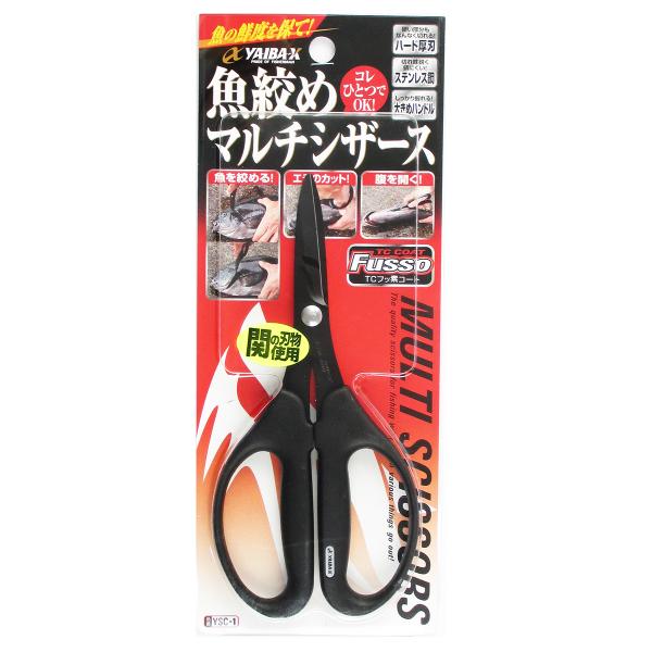 point-eastjapan_4941430086195