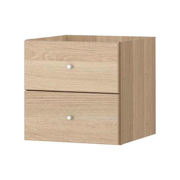 イケア（IKEA） IKEA - - KALLAX -カラックス- インサート 引き出し2段