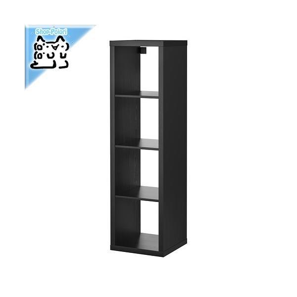 イケア（IKEA） IKEA - - KALLAX -カラックス- シェルフユニット