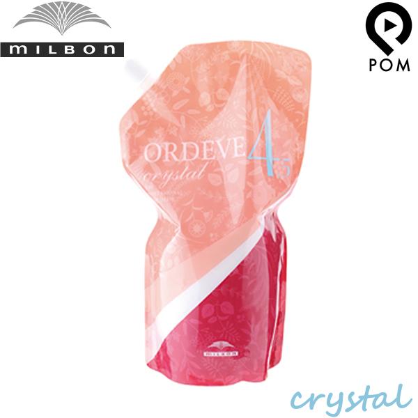 ORDEVE（オルディーブ） ミルボン クリスタル 2剤 オキシダン 4.5