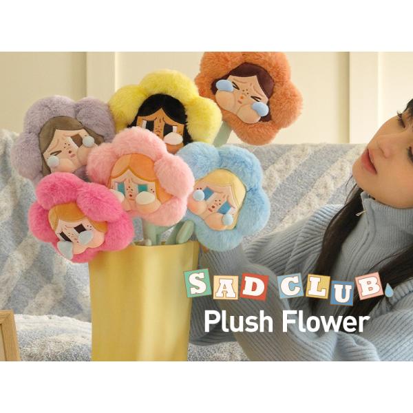 popmart-japan_1231026018-box