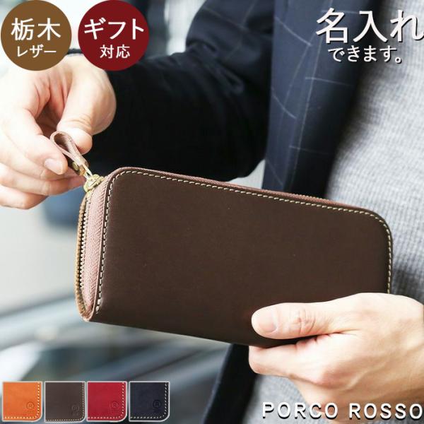 porco-rosso_pr-wa-27