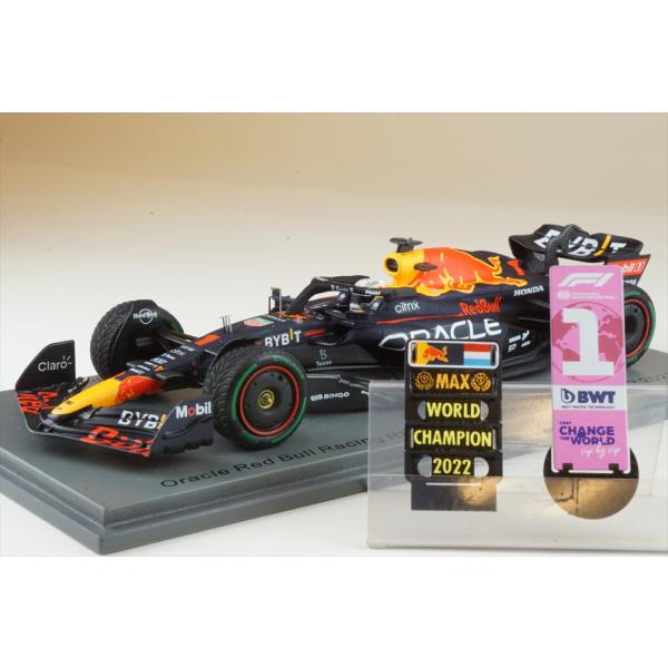 スパークモデル スパーク 1/43 レッドブル RB18 No.1 2022 F1 日本GP