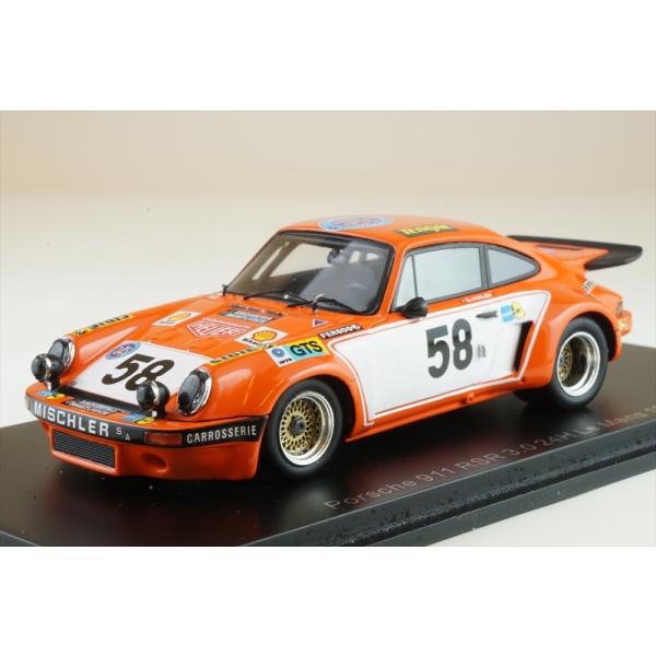 スパーク クラス2位 No.31 LM2008 ポルシェRSスパイダー 1/43