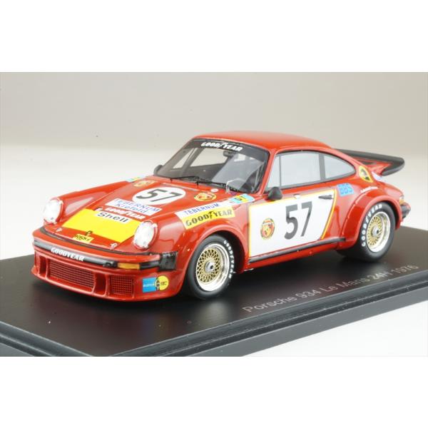 934RSR #69 エグゾト　ポルシェルマン　1976