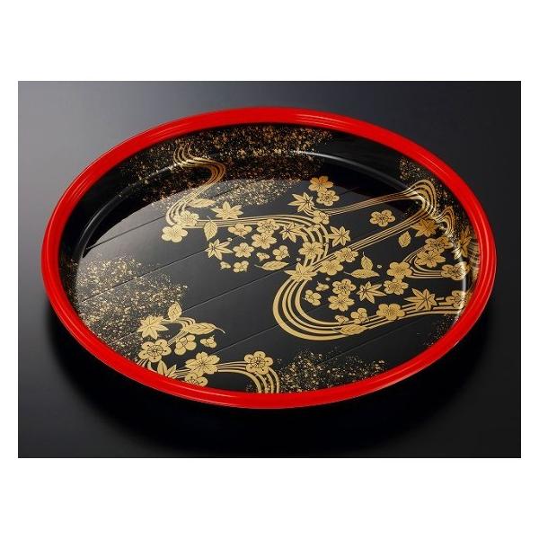 package-marche_50649