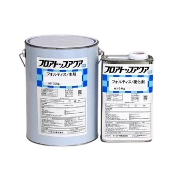 フロアトップアクア フォルティス 3.6kgセット 80ホワイト【アトミクス