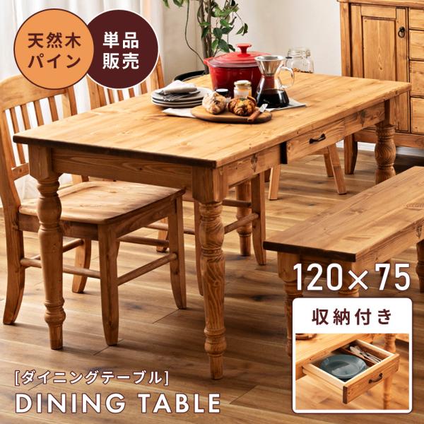 palette-life_cfs-771