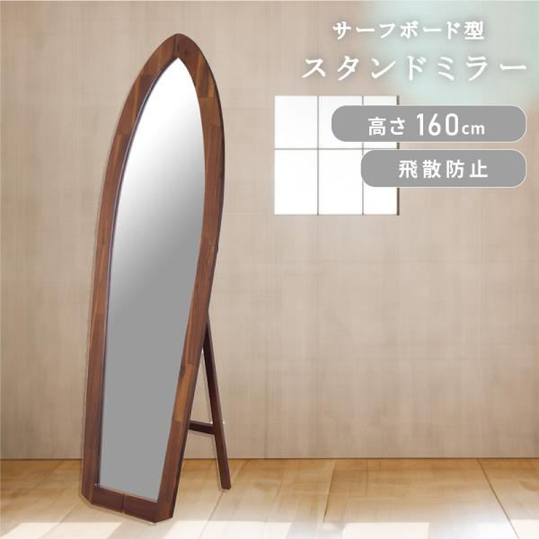 palette-life_tsm-532