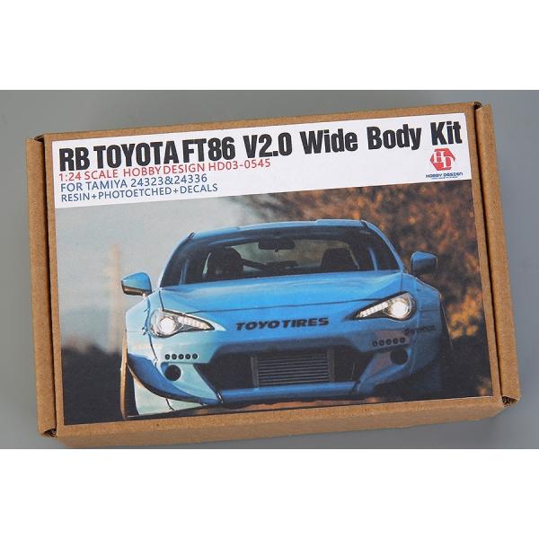 panzerlehr_hode-hd03-0545