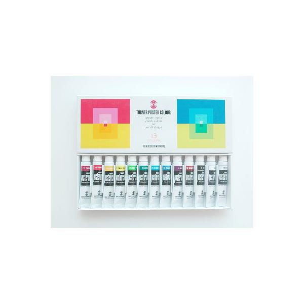 papeterie-la-mer_tnr-pc13st