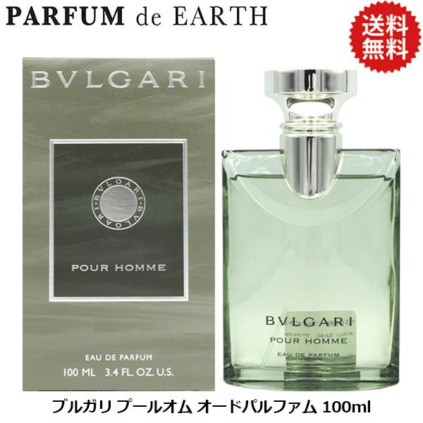 BVLGARI（ブルガリ） 並行輸入品 プールオム オードパルファム EDP SP