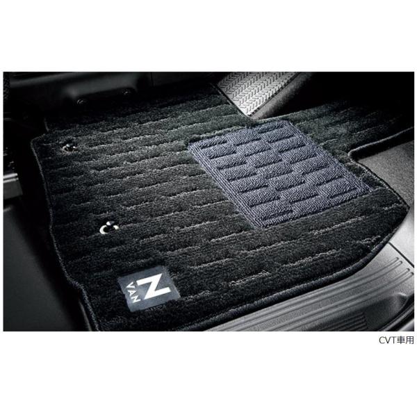 ホンダ（HONDA） 純正 フロアカーペットマット プレミアムタイプ N-VAN