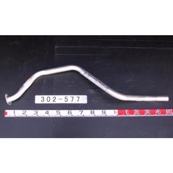 テールパイプ 8-97179-705 エルフNKR 代引不可/個人宅不可 302-577