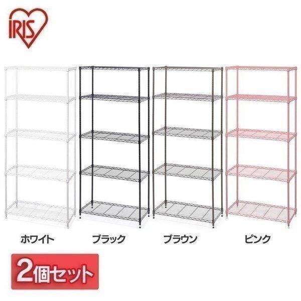 アイリスオーヤマ スチールラック 2個セット 幅80cm 5段 アイリス