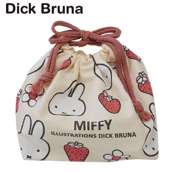 ミッフィー ランチ巾着 Dick Bruna いちご 3194 スクエア ランチ 巾着