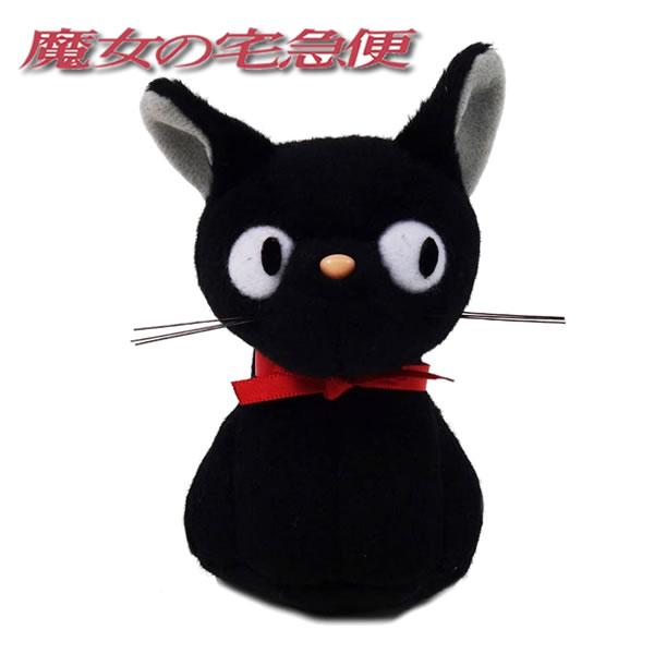 Sun Arrow（サン・アロー） 魔女の宅急便 おさんぽ ぬいぐるみ ジジ