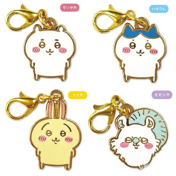 ちいかわ なんかちいさくてかわいいチャーム ハチワレ うさぎ モモンガ