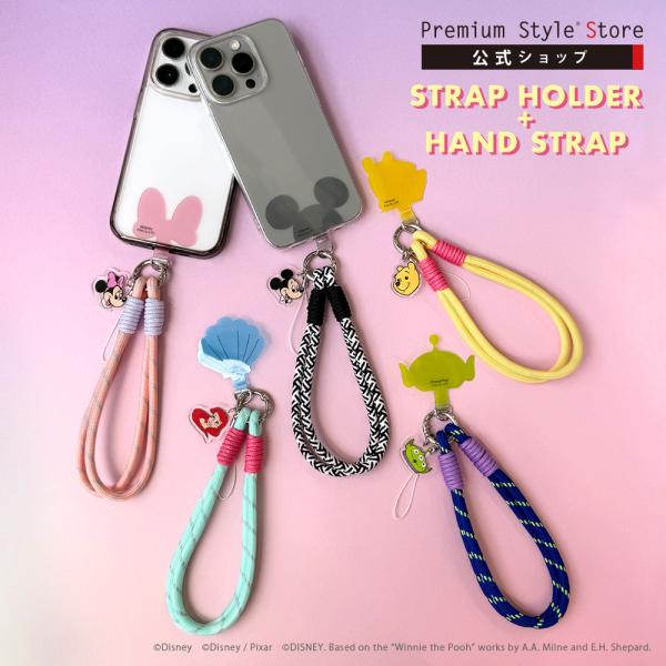 Premium Style ハンドストラップ 携帯ストラップ ディズニー ピクサー