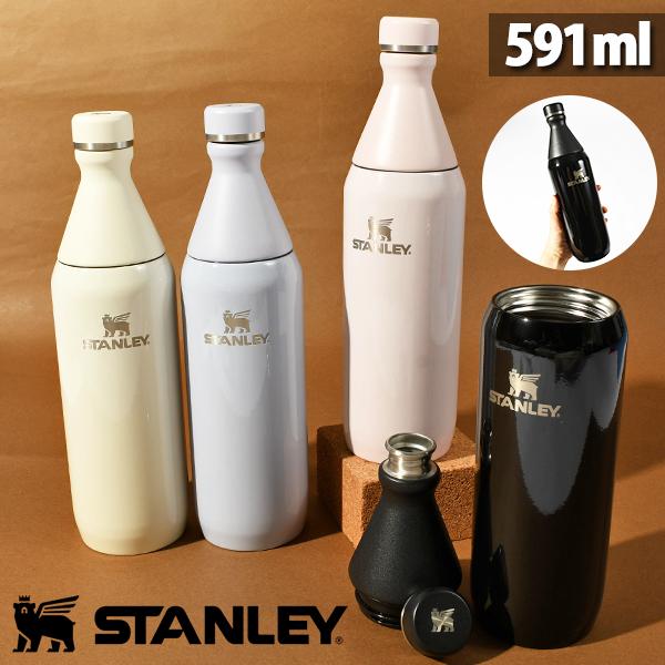 STANLEY（スタンレー） ALL DAY SLIM BOTTLE 0.6L オールデイスリム