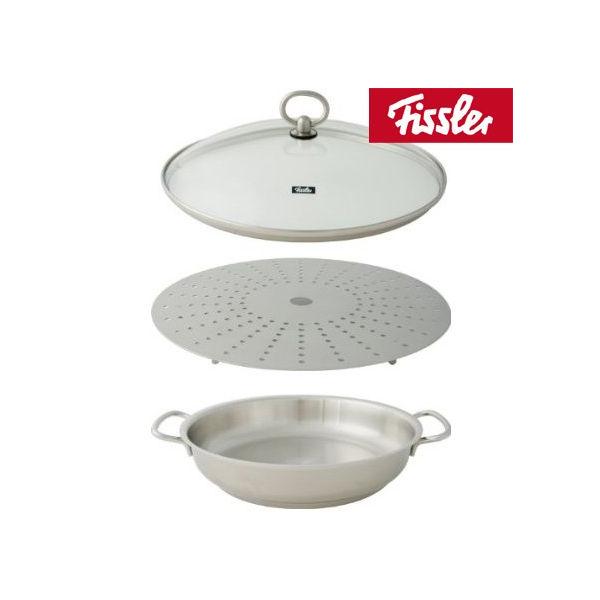 Fissler（フィスラー） スチームサーブパン 28cmセット 84-353-281-SET