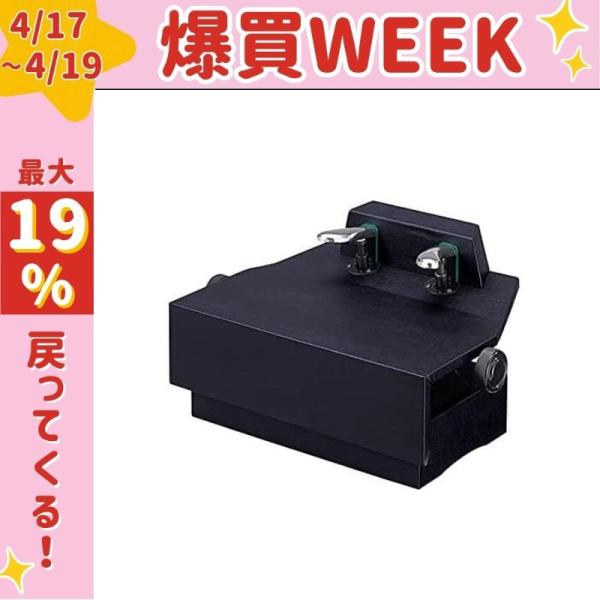 吉澤 【最短翌日お届け】YOSHIZAWA PEACOCK ピーコック ピアノ 補助