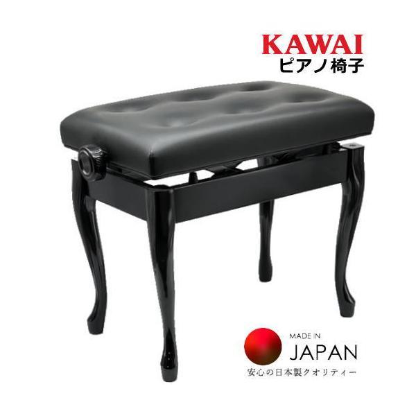 pianoplaza_kawai-no630