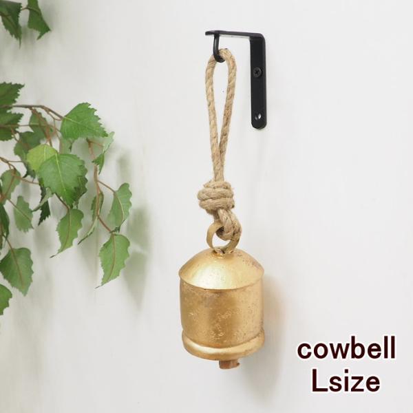 POSH LIVING（ポッシュリビング） アンティークベル カウL ドアベル