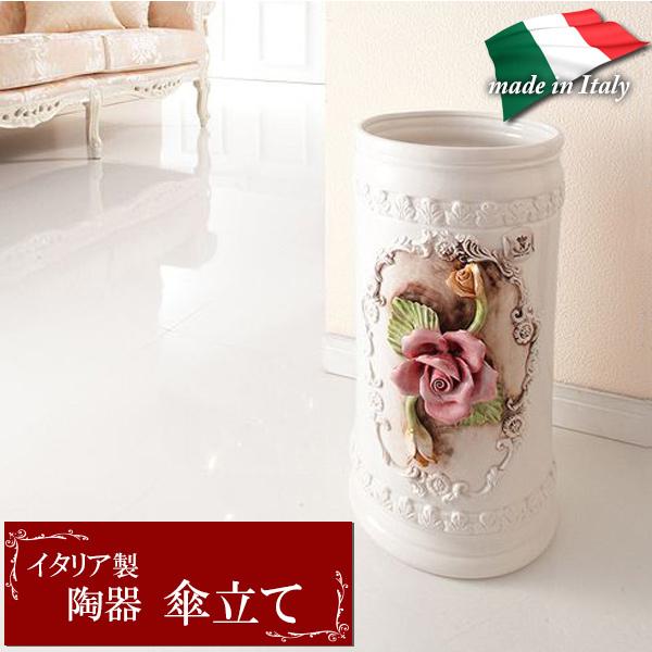 傘立て イタリア家具 陶器 傘たて 輸入家具 アンティーク調 : ピカイチ