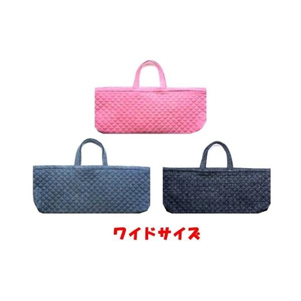 ピアニカケース （ 手作り ) ワイドサイズ ） デニム風カラー 無地