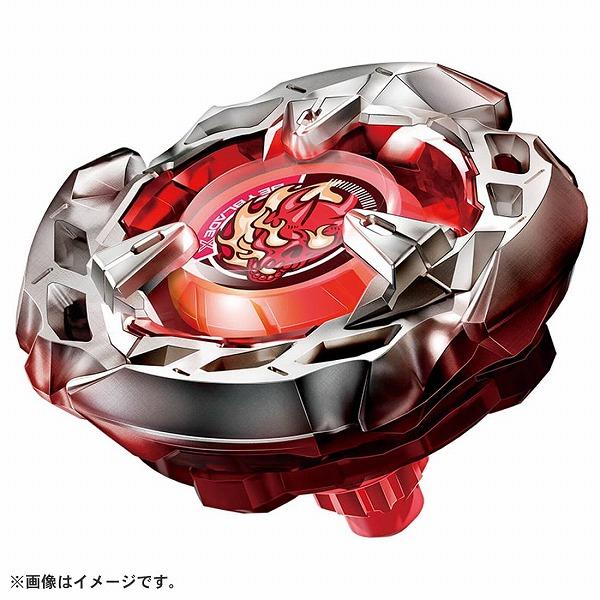 タカラトミー（TAKARA TOMY） ベイブレードX BEYBLADE X BX-02