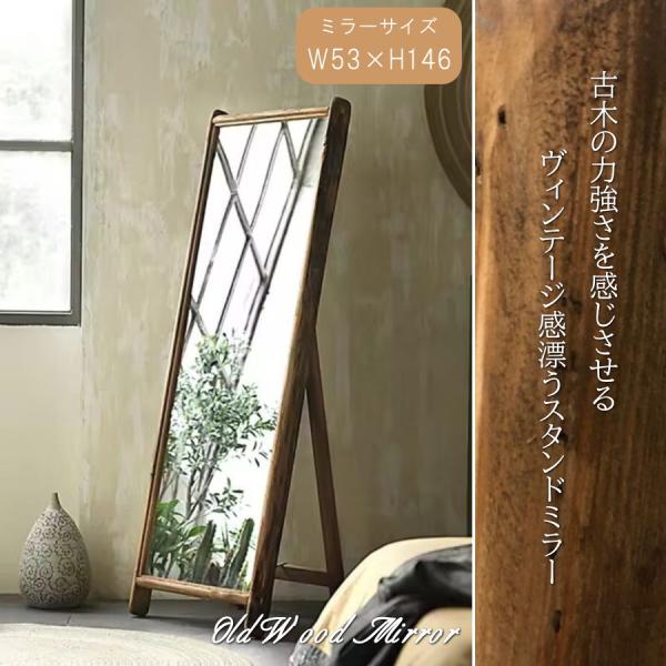 plus-work-store_ms-y510