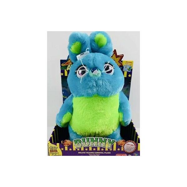 トイ・ストーリー 4 バニー ぬいぐるみ フィギュア シグネチャー