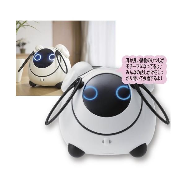 送料無料）Omunibot OHaNAS「オムニボット オハナス」（おしゃべり