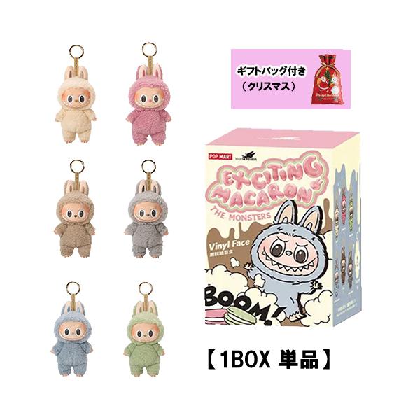 pretzel_yts20424-1-xmas