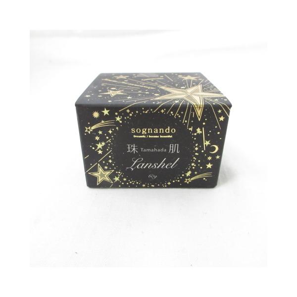 7周年パッケージ sognando ソニャンド 珠肌ランシェル ＜ 美容ジェル