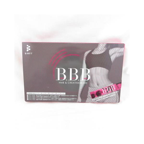 ○トリプルビー B.B.B Beauty. Build. Body BBB 30包 栄養機能食品