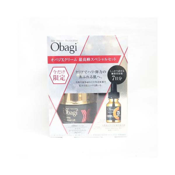 ObagiX Obagi オバジXクリーム 最高峰スペシャルセット ダーマ