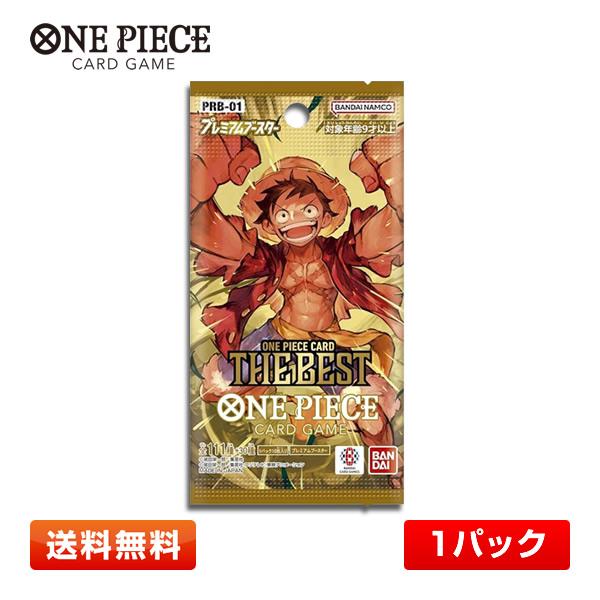 BANDAI（バンダイ） 【1パック】バンダイ ONE PIECEカードゲーム
