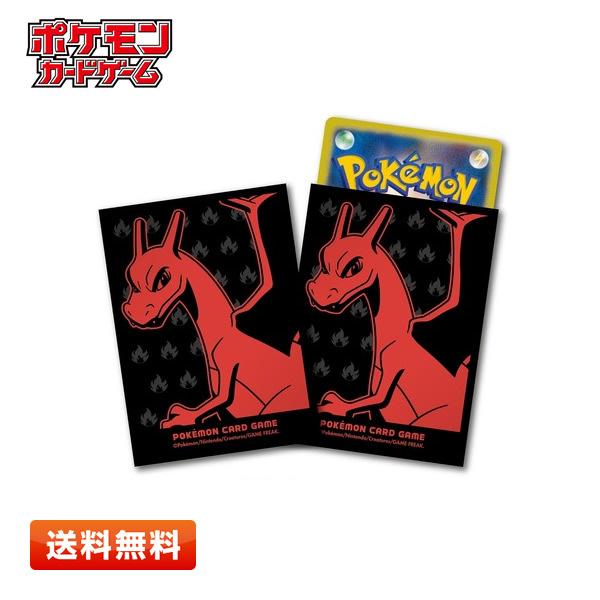 Pokemon（ポケモン） 【送料無料】ポケモンカードゲーム デッキ